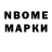 MDMA VHQ Muslimbek Ahmedov