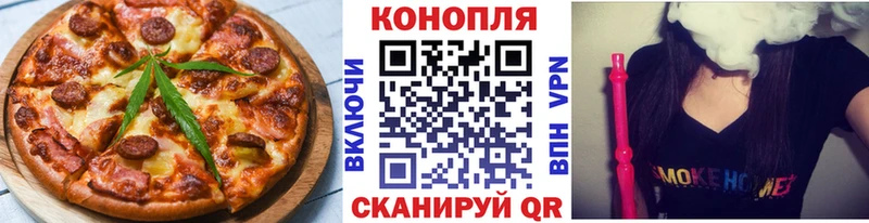 Canna-Cookies марихуана  Нерехта 