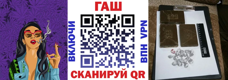 где можно купить   Нерехта  KRAKEN ССЫЛКА  ГАШ hashish 