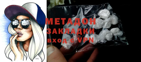 ПСИЛОЦИБИНОВЫЕ ГРИБЫ Абаза