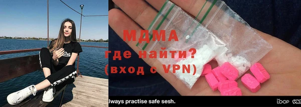 Альфа ПВП Абинск
