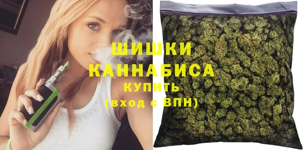 бошки Абдулино