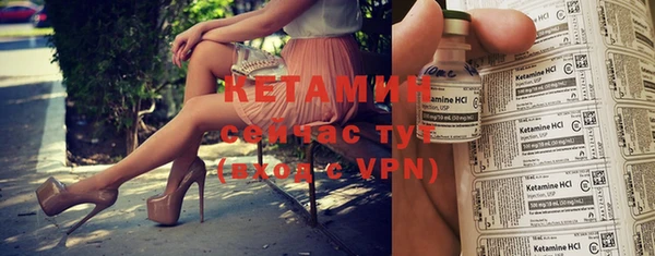 ПСИЛОЦИБИНОВЫЕ ГРИБЫ Абаза