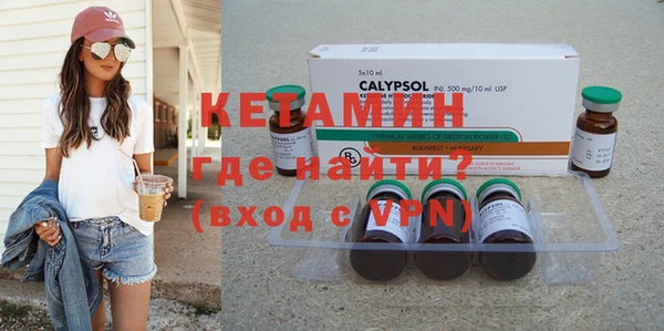 бошки Абдулино