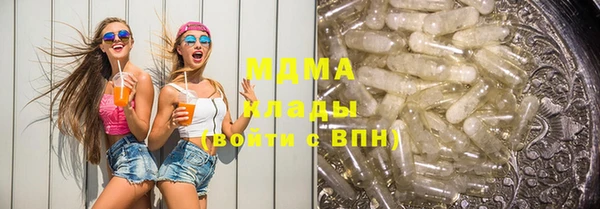 Альфа ПВП Абинск