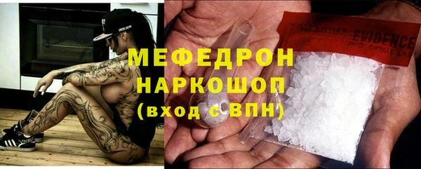 Альфа ПВП Абинск