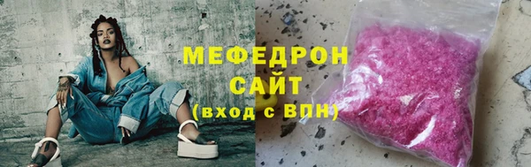 ПСИЛОЦИБИНОВЫЕ ГРИБЫ Абаза