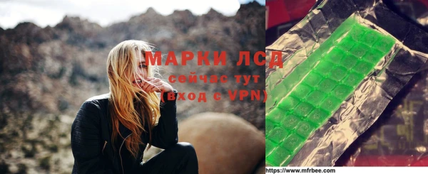 бошки Абдулино