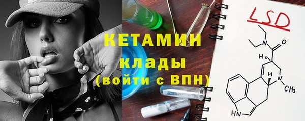 бошки Абдулино