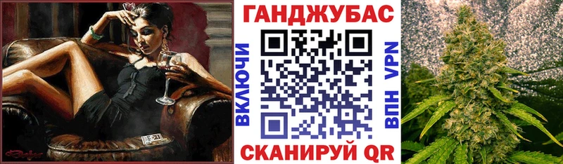 купить наркотик  Нерехта  MEGA ссылки  Канабис THC 21% 